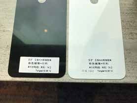 Material and finish samples from suppliers