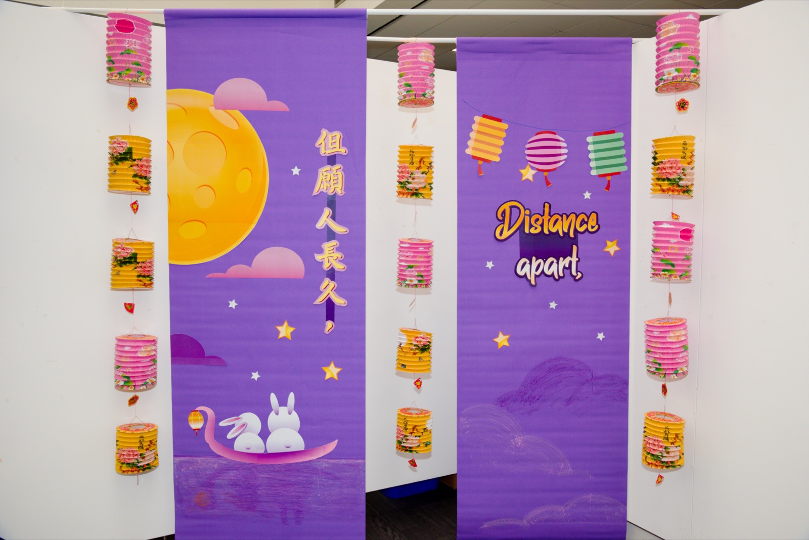 Mid-Autumn festival decorations